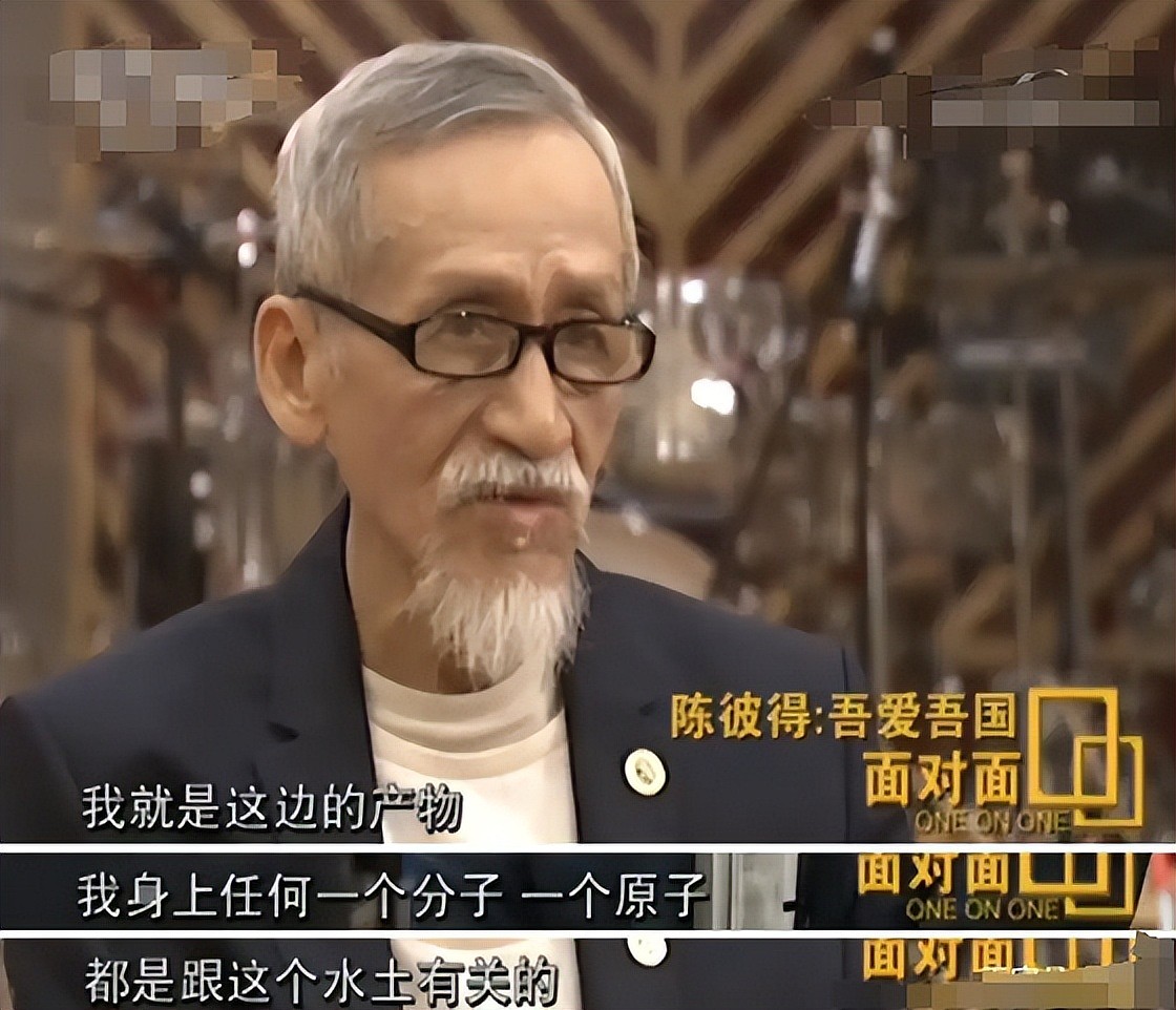 华语乐坛泰斗陈彼得去世,曾唱《阿里巴巴》红极一时,众星发文哀悼(组图) - 22