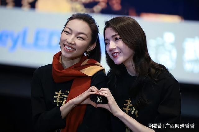 升学传闻沸沸扬扬，一言不发的那尔那茜，终于不再顾及所谓的体面（组图） - 22