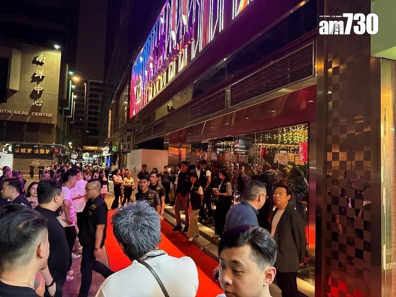 香港知名夜总会重开！苍井空性感亮相，港警当晚突袭抓人（组图） - 25