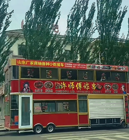 【爆笑】在男朋友脖子上发现粉色的美甲片？说是不小心弄到的，我该信么（组图） - 24