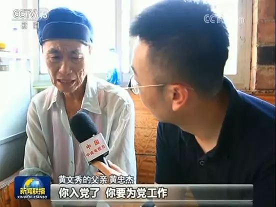 【情感】她突然离世,年仅30岁!生前最后一条朋友圈,让人泪奔...(组图) - 24
