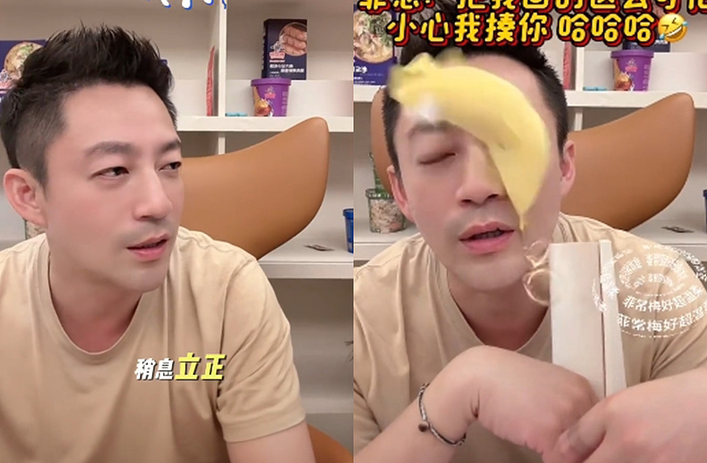 汪小菲直播“被儿子砸脸”，没生气反笑：在家没有当爸的尊严（组图） - 1
