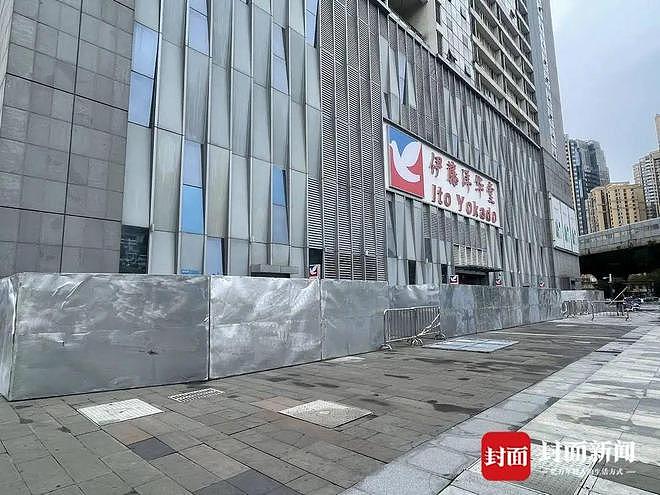 深圳一小区房屋沉降已疏散783人,亲历者:突然发生还以为是地震,有人喊房子歪了(组图) - 4