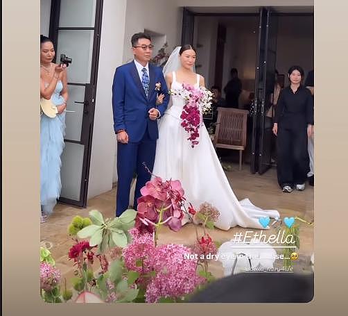 高以翔离世6年，女友举办婚礼！男方是高富帅，婚礼热闹非凡（组图） - 4
