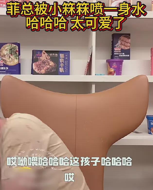 汪小菲谈孩子一脸幸福，大S离世半年孩子变化大，会学习脾气变好（组图） - 9