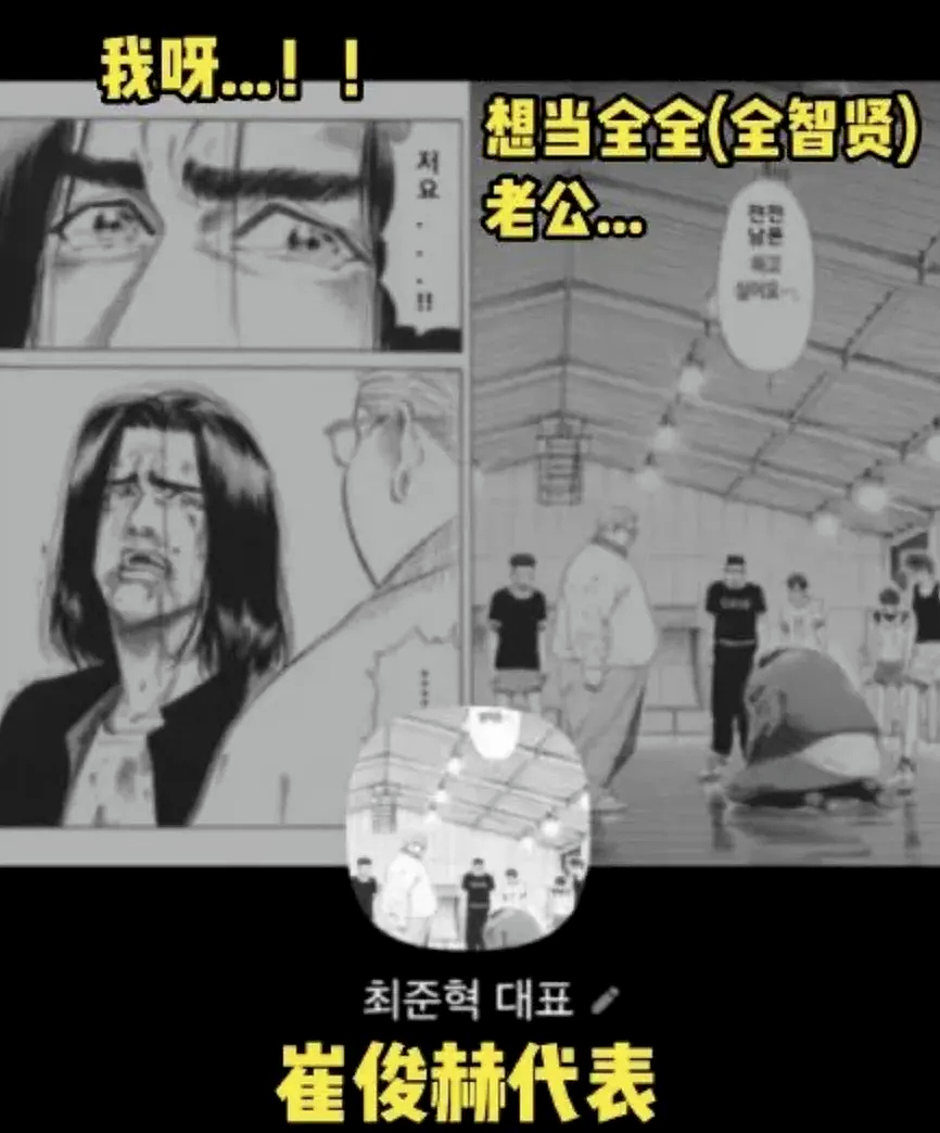 连八千万都亏不起?被假富豪坑惨的女明星,又多了一个(组图) - 10