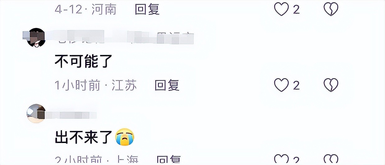 华语乐坛泰斗陈彼得去世,曾唱《阿里巴巴》红极一时,众星发文哀悼(组图) - 34