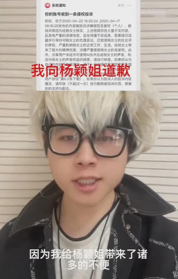 李心月爆料黄晓明离婚原因，baby婚内出轨，还牵扯到劣迹艺人邓某（组图） - 6