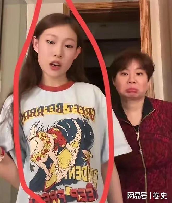 “丑小鸭”变白天鹅，小沈阳女儿长相大逆袭，今后打算却不被理解（组图） - 12