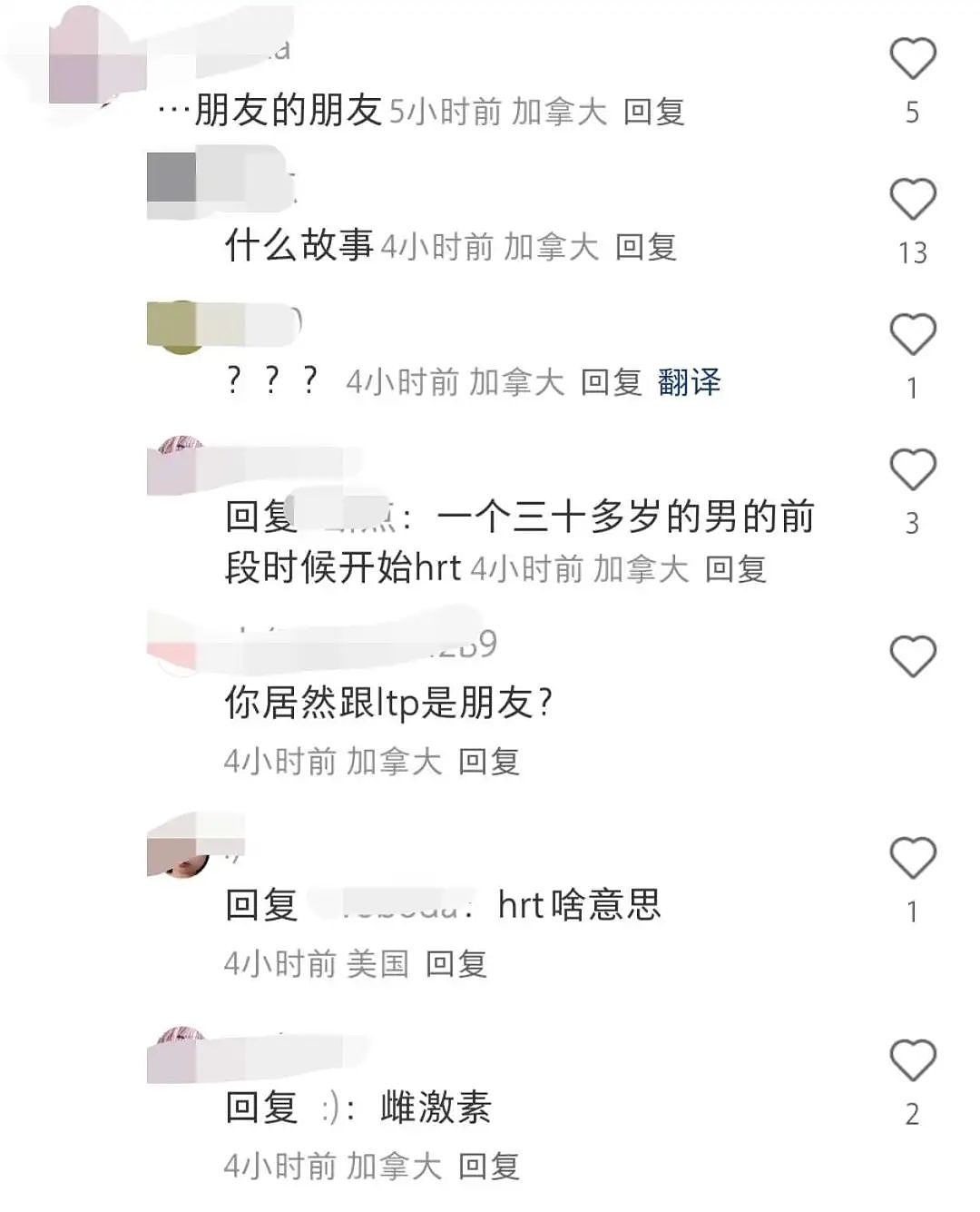华人大叔穿粉色迷你裙开校车接娃，场面辣眼睛，家长崩溃对峙！多名华人指认：认识他…（组图） - 10