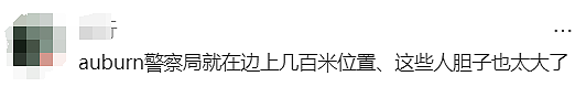 大量学生目睹！悉尼闹市街头持枪扫射，无辜者中枪！新州州长怒了（组图） - 31