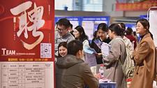 上万元购买一段名企实习，中国大学生正为付费求职灰色产业埋单（组图）