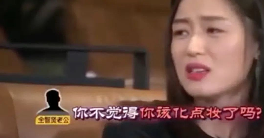 连八千万都亏不起?被假富豪坑惨的女明星,又多了一个(组图) - 6