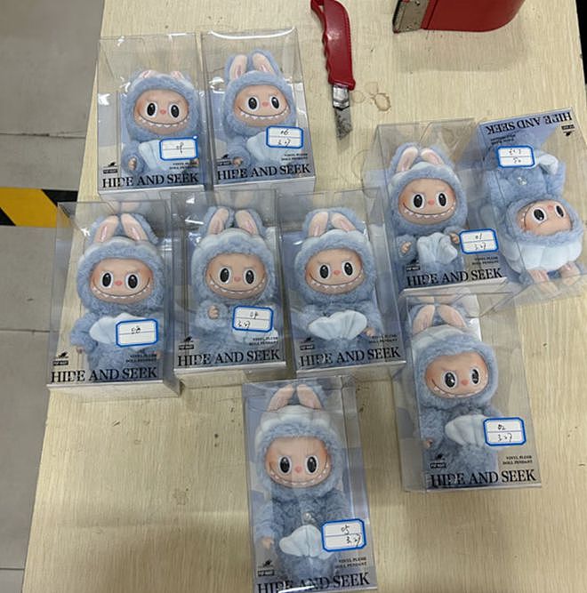 39个LABUBU玩偶等被海关扣罚后拍卖,以超19万成交(组图) - 2