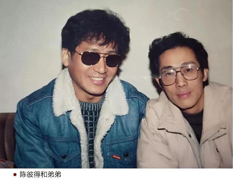 华语乐坛泰斗陈彼得去世,曾唱《阿里巴巴》红极一时,众星发文哀悼(组图) - 13