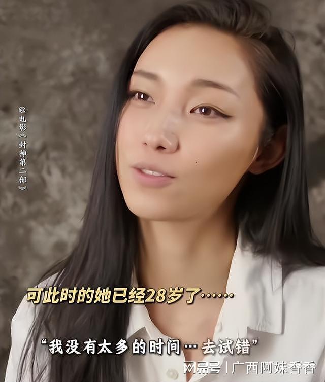 升学传闻沸沸扬扬，一言不发的那尔那茜，终于不再顾及所谓的体面（组图） - 15