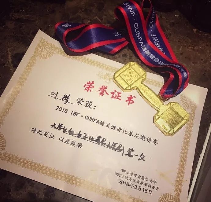 【美女】身高180的97年比基尼冠军,一出场就让无数人傻眼(组图) - 13