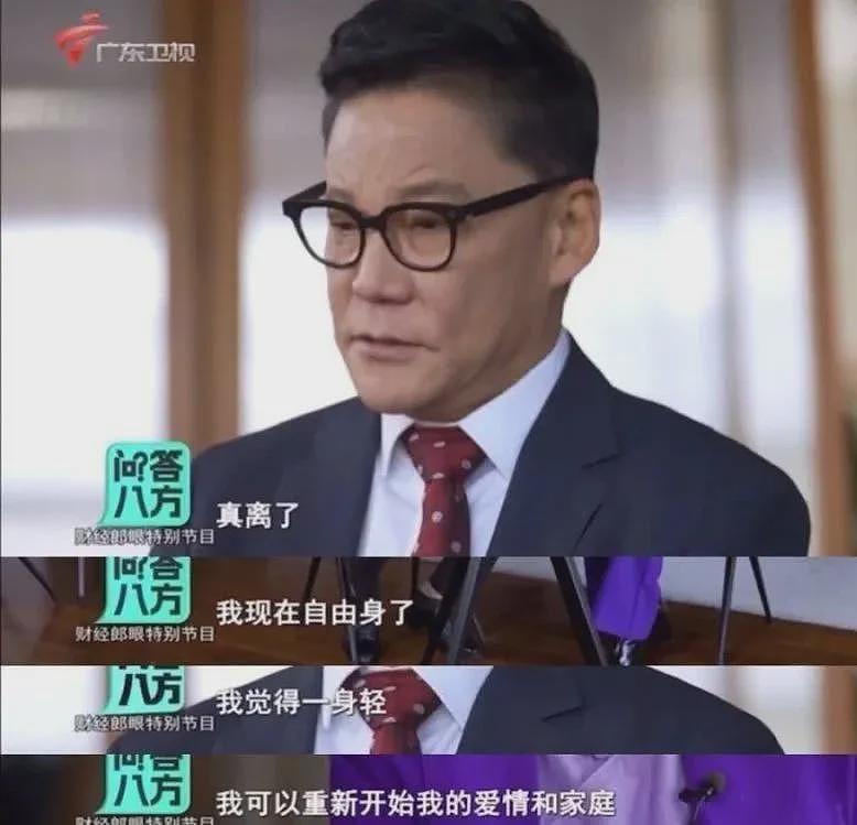 李国庆再婚！女方是北大校友，谢绝礼金？婚礼定在8月16日？酒店：当日确有婚宴（组图） - 5