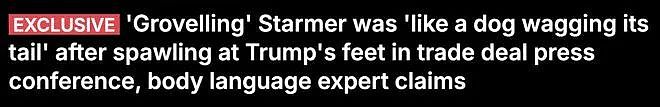 这届G7变吃瓜现场！ 意大利女总理翻白眼，英首相为特朗普折腰，马克龙破防了（组图） - 9