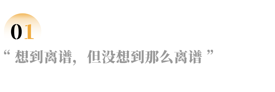 22岁女生写退学信,哈佛不再是唯一梦想(组图) - 2