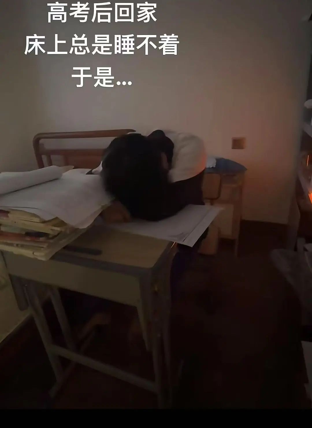 “买两盒荔枝200元男友生气了是我错了吗？”啊啊啊这波我站性价比！（组图） - 14