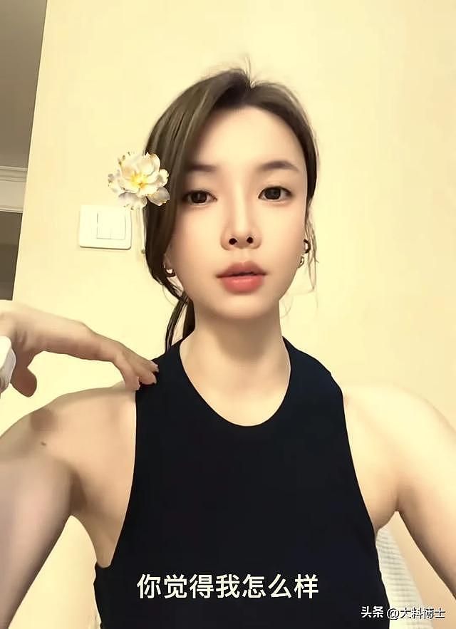 疑杨坤女友正面照曝光，撞脸美女网红Amy，被曝身份不简单（组图） - 10