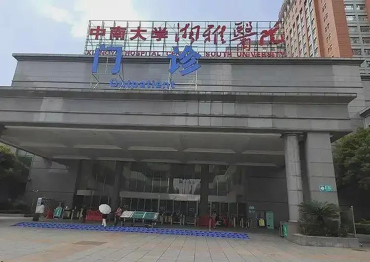 医疗圈又炸了!湘雅三医院再爆黑幕,3个月致2人死亡,惊呆所有人(组图) - 7