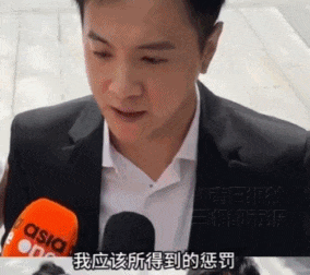 性侵未成年少女致其染病！35岁男星入狱（组图） - 4