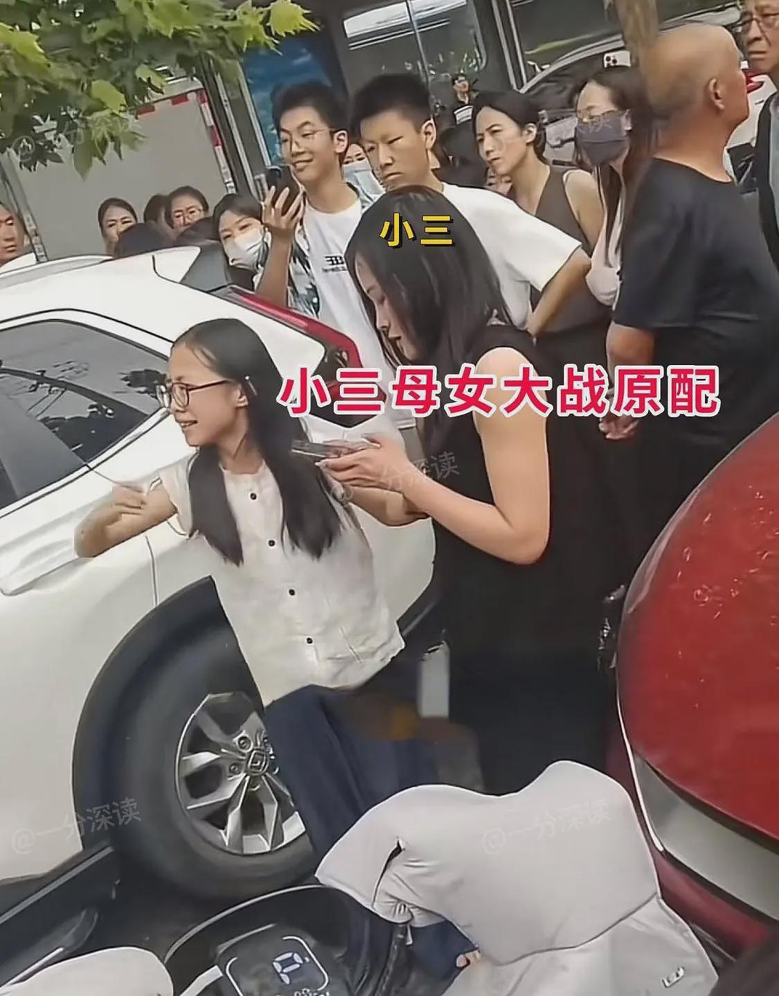 河北原配抓现行,丈夫和小三当场决裂:现场千人围观(组图) - 3