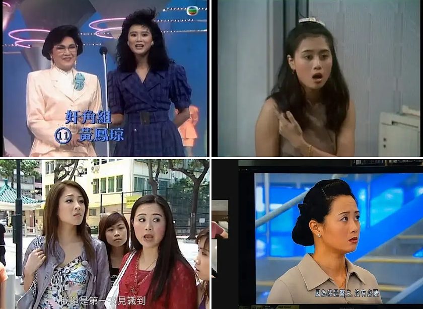 女星从“TVB御用师奶”退圈十年，到海外做月嫂重启人生（组图） - 1