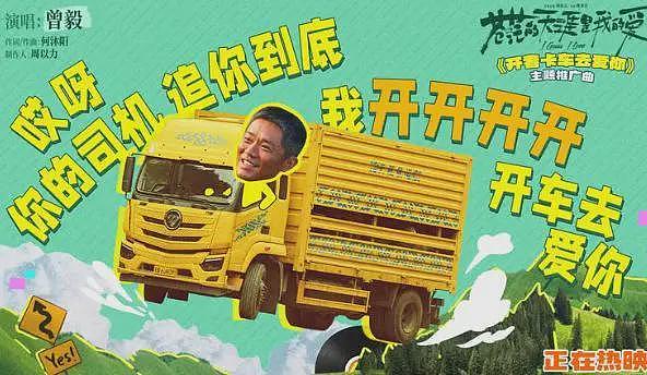 全是黑料？“手表风波”仅3天，曾毅越扒越有，这次玲花要窝心了（组图） - 31