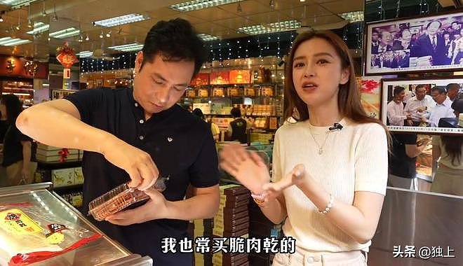 杨颖事业陷入低谷，为网红小吃店拍宣传片（组图） - 8
