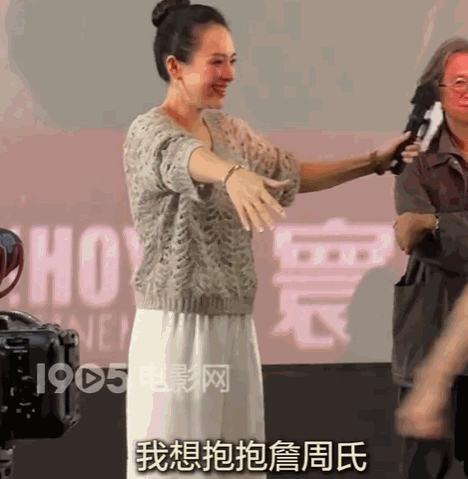 46岁章子怡，面相变了，事实证明，26年前张艺谋的忠告，拉了她一把（组图） - 4