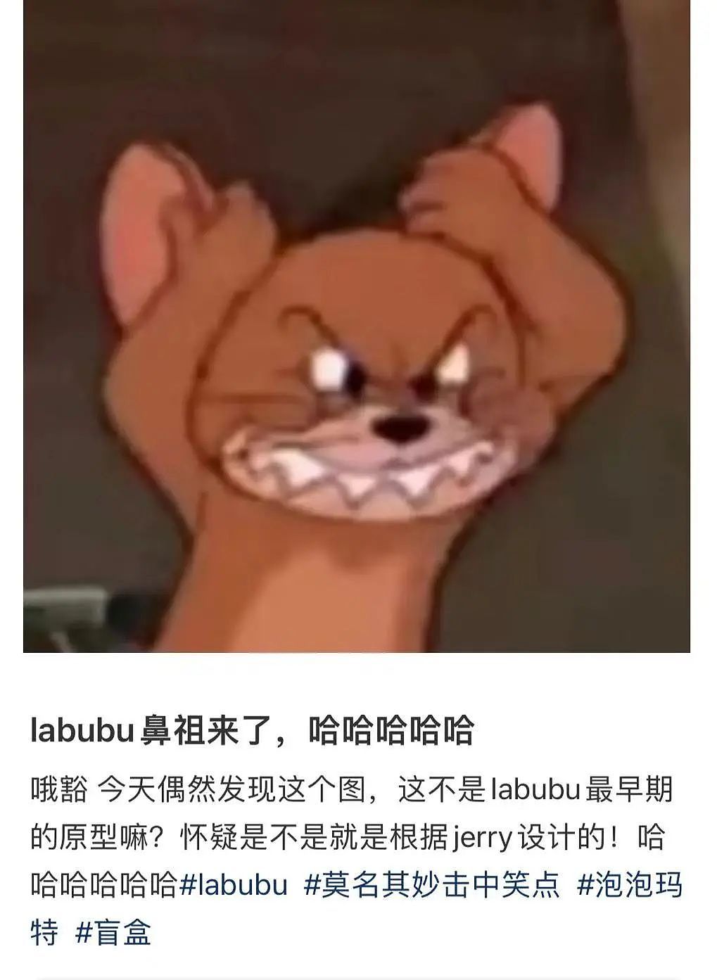 “买两盒荔枝200元男友生气了是我错了吗？”啊啊啊这波我站性价比！（组图） - 23