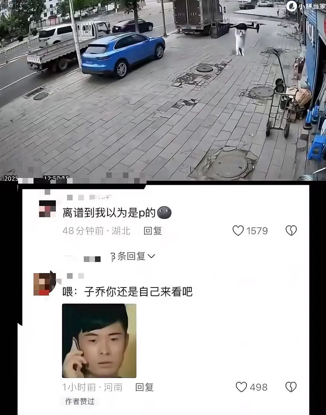 “买两盒荔枝200元男友生气了是我错了吗？”啊啊啊这波我站性价比！（组图） - 39