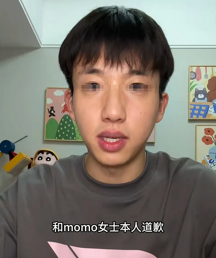 百万网红又“塌房”？一句话惹怒网友，猛料被扒光（组图） - 4