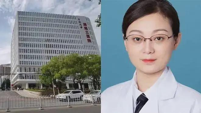医疗圈又炸了!湘雅三医院再爆黑幕,3个月致2人死亡,惊呆所有人(组图) - 6
