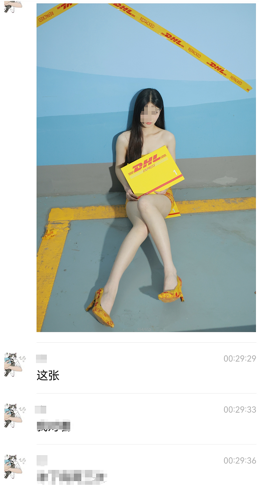 美女模特称约拍被骚扰,摄影师晒“配合”照片说女生“太主动”,到底谁在撒谎(组图) - 20
