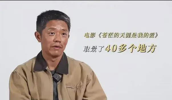全是黑料？“手表风波”仅3天，曾毅越扒越有，这次玲花要窝心了（组图） - 34