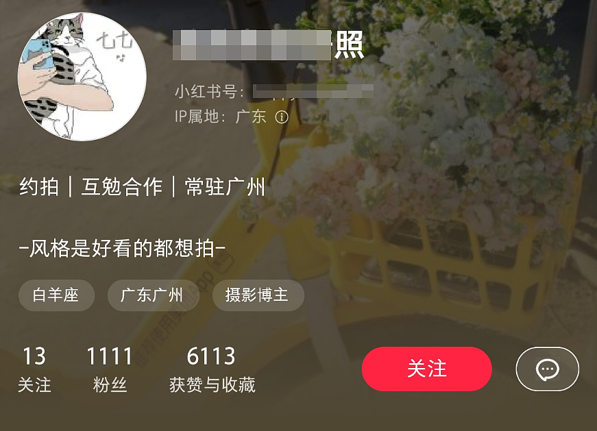 美女模特称约拍被骚扰,摄影师晒“配合”照片说女生“太主动”,到底谁在撒谎(组图) - 7