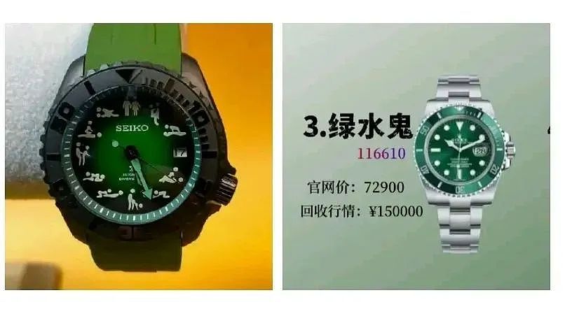 男团“破蛋风”海报，比曾毅“春宫表”还炸裂！（组图） - 29