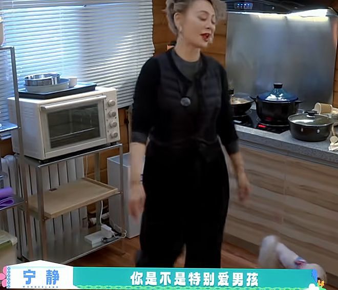 朱丹带货遭抵制！重男轻女风波升级，网友喊话只要朱丹推荐就不买（组图） - 22