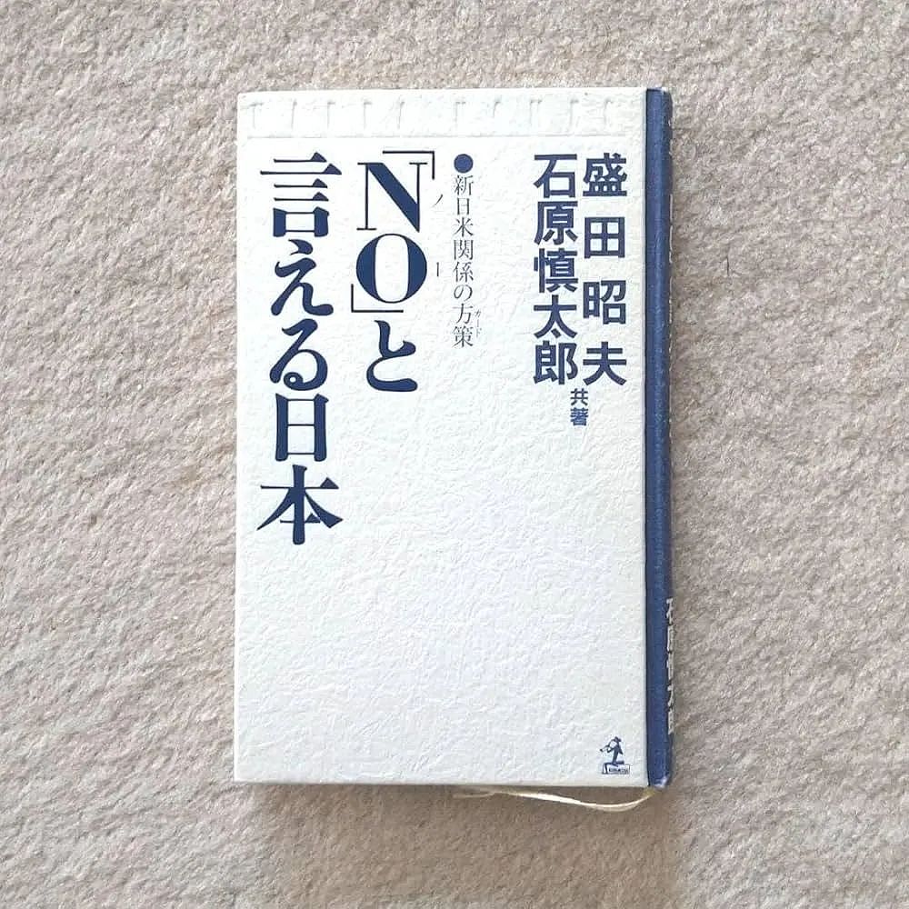 东亚第一内卷国，靠山寨发家？（组图） - 22