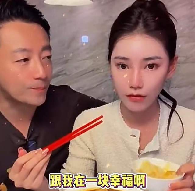 汪小菲言谈举止很圈粉，随后被爆料群聊信息，马筱梅出面维护老公（组图） - 3