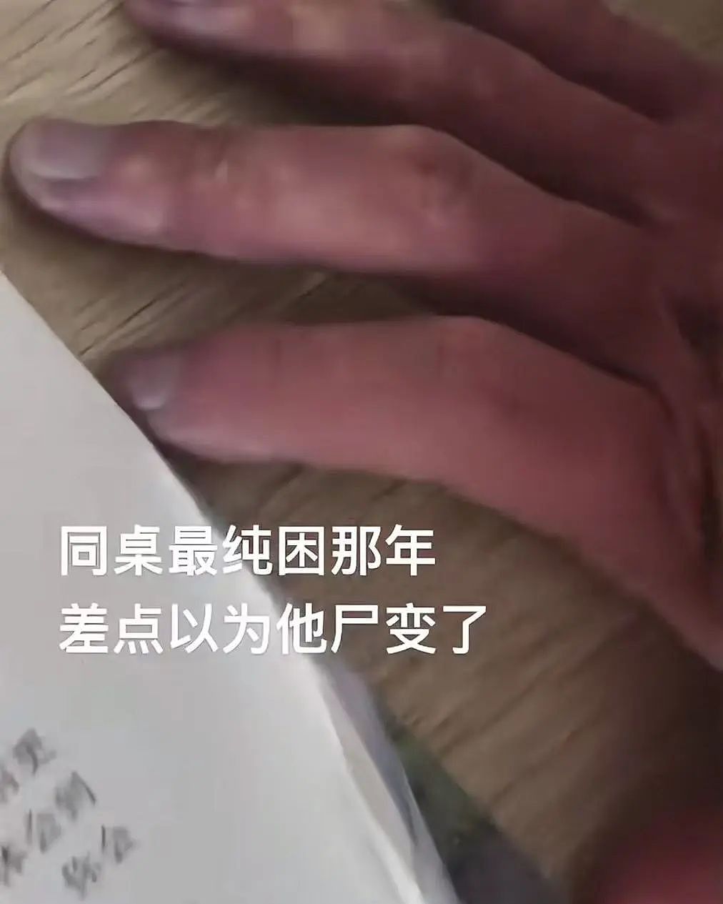 “买两盒荔枝200元男友生气了是我错了吗？”啊啊啊这波我站性价比！（组图） - 34