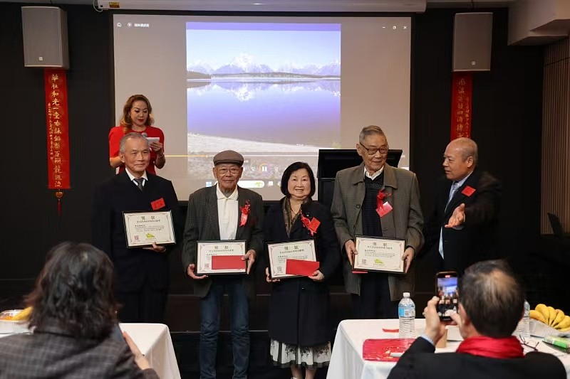 廿载耕耘，诗心永驻 — 悉尼诗词协会成立二十周年庆典隆重举行（组图） - 15