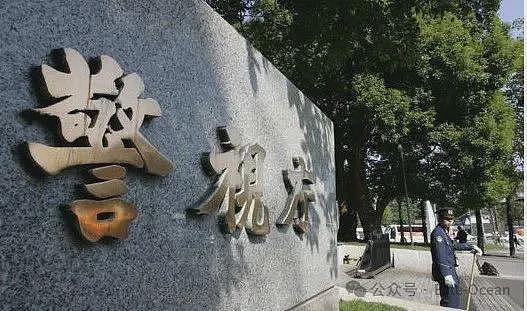 27岁中国留学生考试作弊！当场被捕！或被遣返（组图） - 2