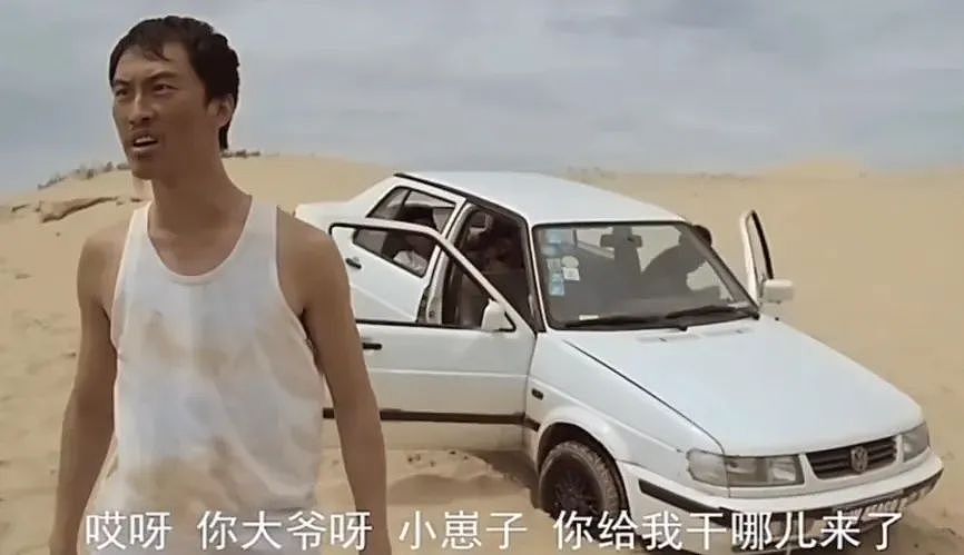 网友自拍曝光顶级别墅内景，光电费一年40万，看完明细直接懵了…（组图） - 1