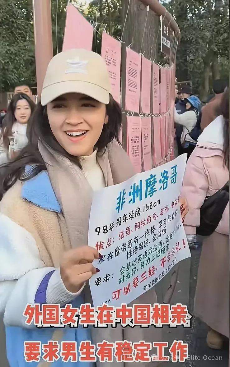 中国男孩成了香饽饽！大批洋妞涌入中国相亲角，“不收彩礼还会做饭”！大龄剩女怒了：滚出中国…（组图） - 6