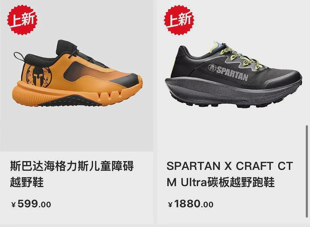 月入十万的中年人,都在“跳火坑”?(组图) - 18